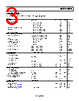 AD8057ART-R2 Datasheet HTML 3Page - Analog Devices 