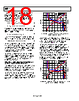 AD8311 Datasheet HTML 18Page - Analog Devices 