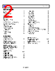 AD8307ARZ-REEL Datasheet HTML 2Page - Analog Devices 