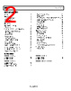 ADL5519ACPZ-R7 Datasheet HTML 2Page - Analog Devices 