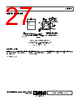 ADL5904ACPZN-R7 Datasheet HTML 27Page - Analog Devices 