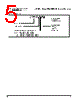 PPC405GPR-3JB266 Datasheet HTML 5Page - Applied Micro Circuits Corporation 