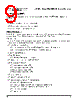 PPC405GPR-3JB266Z Datasheet HTML 9Page - Applied Micro Circuits Corporation 