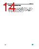 KD1084ADT-R Datasheet HTML 14Page - STMicroelectronics 