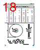 KD1084ADT-R Datasheet HTML 18Page - STMicroelectronics 