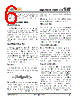 YB1509 Datasheet HTML 6Page - YOBON TECHNOLOGIES,INC. 