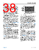 AD4058BCPZ-R2 Datasheet HTML 38Page - Analog Devices 