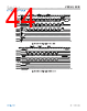 ADBMS1818CSWAZ-R7 Datasheet HTML 44Page - Analog Devices 