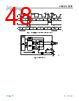 ADBMS1818CSWAZ-R7 Datasheet HTML 48Page - Analog Devices 