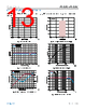 AD4050BCPZ-R2 Datasheet HTML 13Page - Analog Devices 