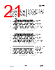 CC1070-RTR1 Datasheet HTML 21Page - Texas Instruments 