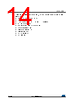 STM32F412RGT7P Datasheet HTML 14Page - STMicroelectronics 