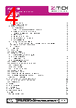 ZSC31150FEB-R Datasheet HTML 4Page - Zentrum Mikroelektronik Dresden AG 