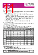 ZSC31150FAD-R Datasheet HTML 11Page - Zentrum Mikroelektronik Dresden AG 