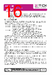 ZSC31150FAD-R Datasheet HTML 16Page - Zentrum Mikroelektronik Dresden AG 