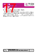 ZSC31150FAD-R Datasheet HTML 17Page - Zentrum Mikroelektronik Dresden AG 