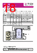 ZSC31150FAD-R Datasheet HTML 18Page - Zentrum Mikroelektronik Dresden AG 