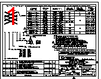 SE175P-DR10 Datasheet HTML 1Page - PANDUIT CORP. 
