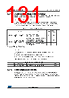 STM32F427NET6 Datasheet HTML 131Page - STMicroelectronics 
