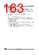 STM32F427NET6 Datasheet HTML 163Page - STMicroelectronics 