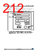 STM32F429NET7 Datasheet HTML 212Page - STMicroelectronics 