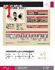 LP4-OA-1-R-G-N-B-R Datasheet HTML 1Page - E-SWITCH 