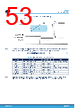 L9908_V01 Datasheet HTML 53Page - STMICROELECTRONICS 