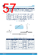 L9908_V01 Datasheet HTML 57Page - STMICROELECTRONICS 