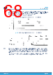 L9908_V01 Datasheet HTML 68Page - STMICROELECTRONICS 