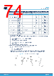 L9908_V01 Datasheet HTML 74Page - STMICROELECTRONICS 