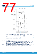 L9908_V01 Datasheet HTML 77Page - STMICROELECTRONICS 