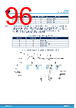 L9908_V01 Datasheet HTML 96Page - STMICROELECTRONICS 