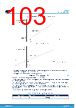 L9908_V01 Datasheet HTML 103Page - STMICROELECTRONICS 