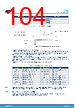L9908_V01 Datasheet HTML 104Page - STMICROELECTRONICS 