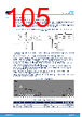 L9908_V01 Datasheet HTML 105Page - STMICROELECTRONICS 