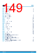 L9908_V01 Datasheet HTML 149Page - STMICROELECTRONICS 
