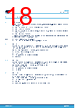 L9908TR Datasheet HTML 18Page - STMICROELECTRONICS 