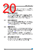 M24C64-RBN6 Datasheet HTML 20Page - STMicroelectronics 