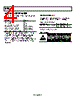 SSM2311CBZ-R2 Datasheet HTML 4Page - Analog Devices 