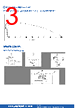 DAO2V2S500H8KLF Datasheet HTML 3Page - Amphenol Communications Solutions 