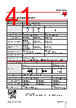 RGC3..48 Datasheet HTML 41Page - Carlo Gavazzi Holding AG 