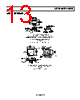 AD8663ACPZ-R2 Datasheet HTML 13Page - Analog Devices 