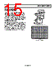 AD8646ARMZ-R2 Datasheet HTML 15Page - Analog Devices 