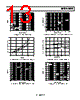 AD8065ARTZ-R2 Datasheet HTML 13Page - Analog Devices 