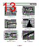 AD8027ART-R2 Datasheet HTML 13Page - Analog Devices 