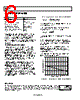 AD8067ARTZ-R2 Datasheet HTML 6Page - Analog Devices 