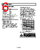 AD8063ART-R2 Datasheet HTML 6Page - Analog Devices 