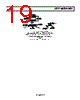 AD8531AKS-R2 Datasheet HTML 19Page - Analog Devices 