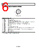 AD8290ACPZ-R2 Datasheet HTML 6Page - Analog Devices 