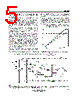 L9907 Datasheet HTML 5Page - STMicroelectronics 